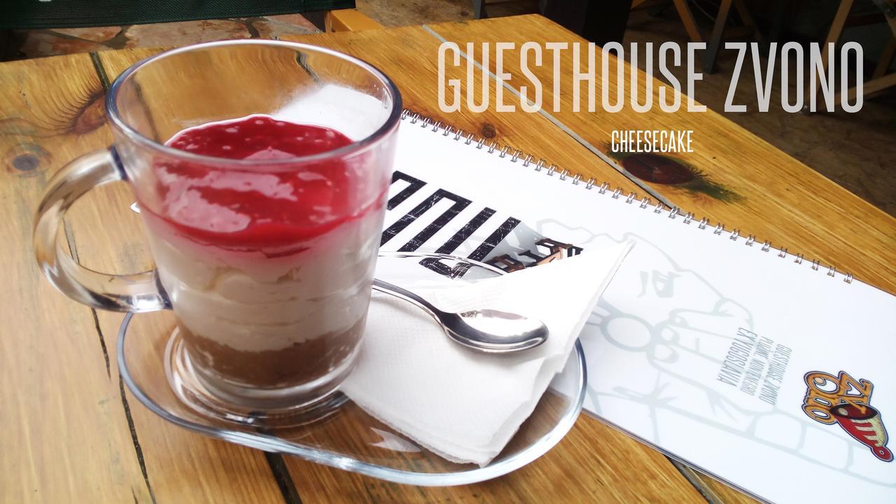 פלוזינה Guesthouse Zvono מראה חיצוני תמונה